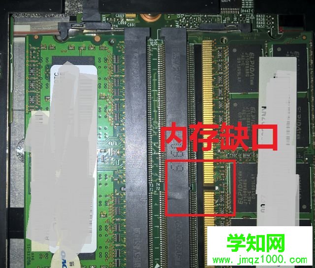 內(nèi)存條的正確安裝方法  內(nèi)存條的正確安裝方法