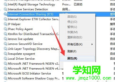 什么是隨身wifi？隨身WiFi不能用的解決方法