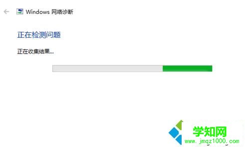 win10無線網(wǎng)為什么連不上？win10連不上無線網(wǎng)絡(luò)的修復(fù)方法