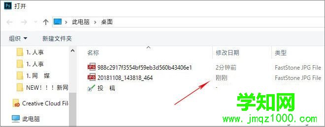 win10 1903更新了什么|windows10 1903(19H1)更新內容匯總