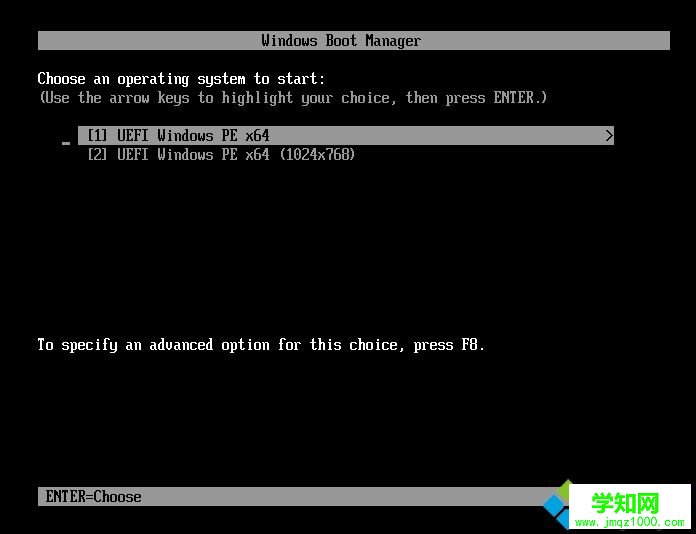 u盤安裝win10原版系統(tǒng)|u盤啟動安裝原版win10教程