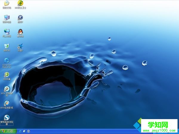 臺式電腦怎么重裝系統xp|臺式機重裝系統xp教程
