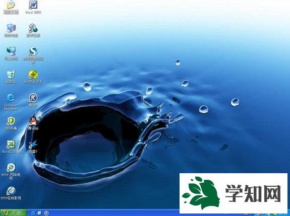 xp sp3 ghost u盤版系統如何安裝【詳細圖文】5