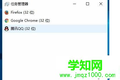 電腦中雙擊英雄聯盟安裝包不能安裝提示安裝正在運行如何解決1 電腦中雙擊英雄聯盟安裝包不能安裝提示安裝正在運行如何解決1