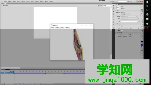 win10系統用Flash軟件制作電子相冊的方法