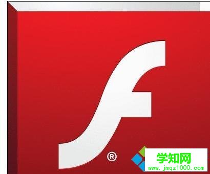 win10系統(tǒng)下ppt2010添加計(jì)時(shí)器插件的方法 win10系統(tǒng)下ppt2010添加計(jì)時(shí)器插件的方法