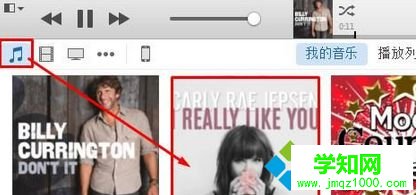 點擊“掃描媒體”