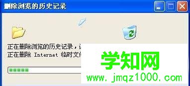 xp瀏覽器打開網(wǎng)頁很慢怎么解決|瀏覽器打開網(wǎng)頁速度慢