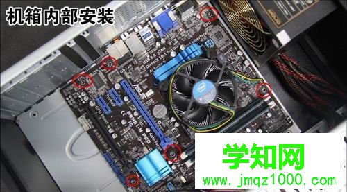 自己動手組裝電腦詳細步驟【圖文】 自己動手組裝電腦詳細步驟【圖文】
