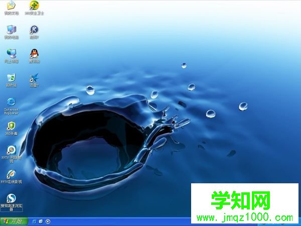 一鍵重裝系統xp系統|電腦一鍵重裝xp系統教程