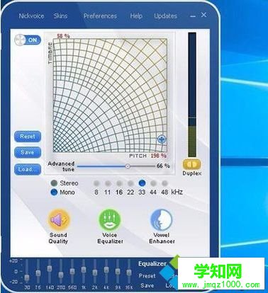 如何在電腦中修改Steam平臺游戲的語音設置游戲變聲5