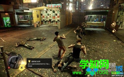 xp系統(tǒng)玩熱血無賴提示“hkship.exe無法找到入口”怎么辦 xp系統(tǒng)玩熱血無賴提示“hkship.exe無法找到入口”怎么辦