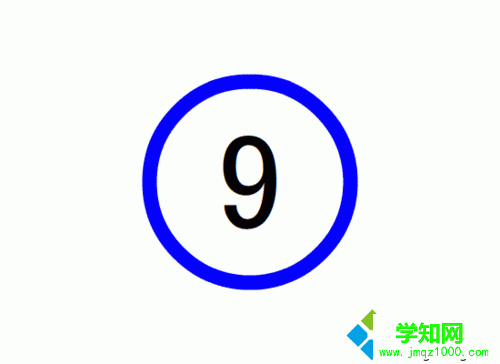 win10系統(tǒng)下ppt2010添加計(jì)時(shí)器插件的方法 win10系統(tǒng)下ppt2010添加計(jì)時(shí)器插件的方法