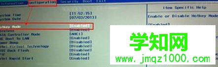 聯(lián)想筆記本fn功能鍵無法使用如何修復(fù)