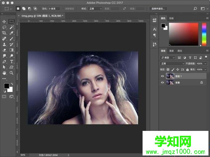 xp系統下怎樣使用ps調整圖片為藍色色調
