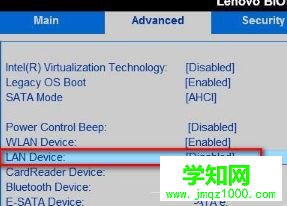 網(wǎng)卡開(kāi)關(guān)