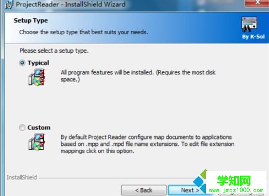 mpp文件用什么能打開？win10打開mmp文件的操作方法