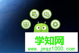 win10系統360健康精靈工具的使用方法【圖文】 win10系統360健康精靈工具的使用方法【圖文】