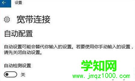 電腦提示“調(diào)制解調(diào)器報(bào)告了一個(gè)錯(cuò)誤” 的解決方法 電腦提示“調(diào)制解調(diào)器報(bào)告了一個(gè)錯(cuò)誤” 的解決方法