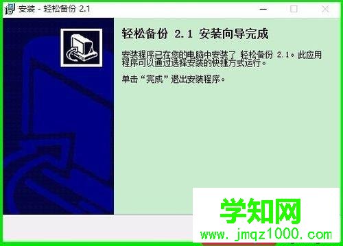電腦壞了把硬盤資料轉移到新硬盤的方法 電腦壞了把硬盤資料轉移到新硬盤的方法