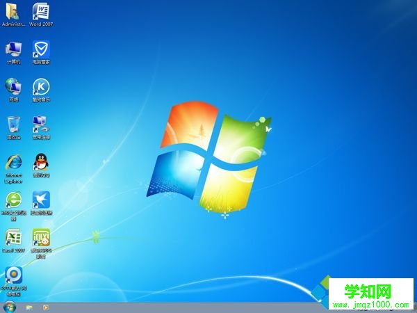 電腦中病毒怎么重裝系統(tǒng)|電腦中病毒重裝系統(tǒng)方法