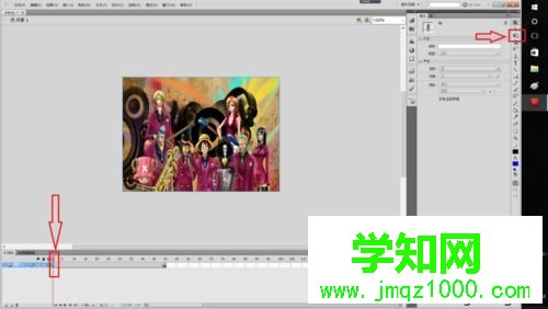 win10系統用Flash軟件制作電子相冊的方法