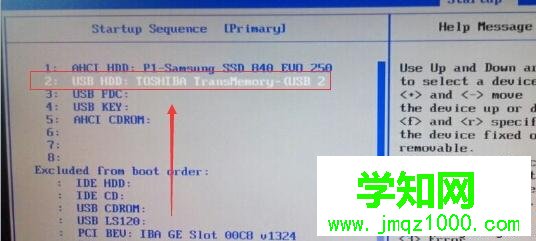裝系統時按f幾|電腦裝系統開機按f幾