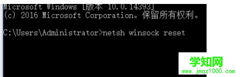win10steam游戲出現閃退怎么辦|win10steam游戲出現閃退修復方法