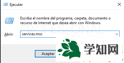 什么是SSH?Win10系統(tǒng)下SSH使用技巧!
