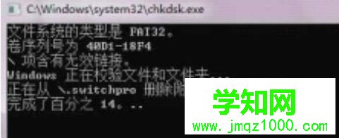 電腦插入內存卡后無法格式化的原因及解決方法 電腦插入內存卡后無法格式化的原因及解決方法