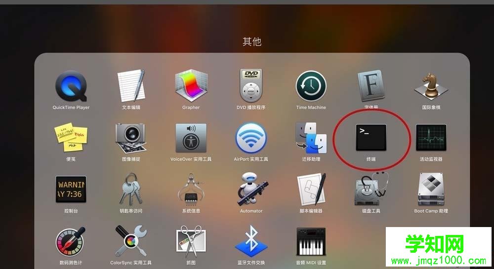 mac系統怎么查看ip地址|蘋果電腦哪里看本機ip地址和dns mac系統怎么查看ip地址|蘋果電腦哪里看本機ip地址和dns
