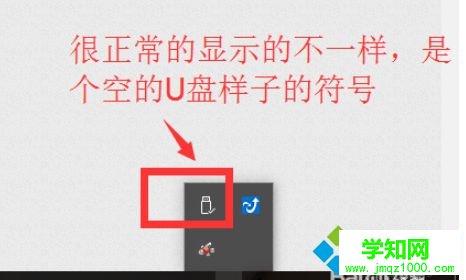 sd卡插到win10電腦上能顯示盤符但打不開怎么辦