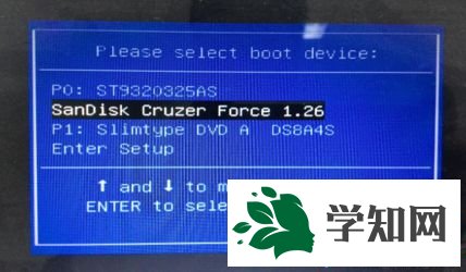 U盤啟動后安裝系統步驟2