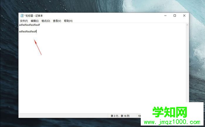 win10 1903更新了什么|windows10 1903(19H1)更新內容匯總