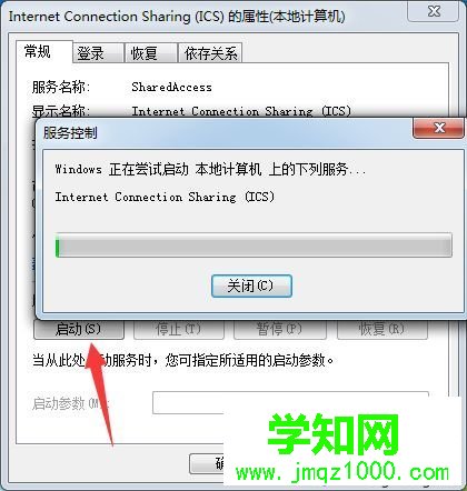 什么是隨身wifi？隨身WiFi不能用的解決方法