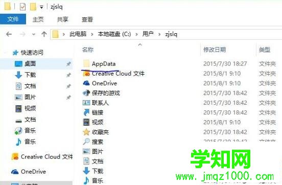Windows10系統下VPN連接IPV4屬性打不開的解決步驟3 Windows10系統下VPN連接IPV4屬性打不開的解決步驟3