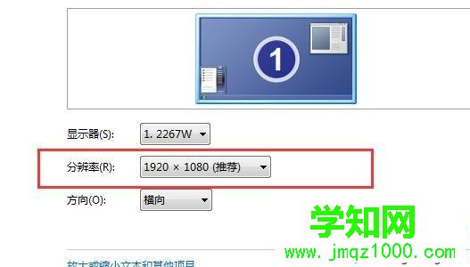  lol連接不上怎么辦|lol游戲崩潰進不去解決方法