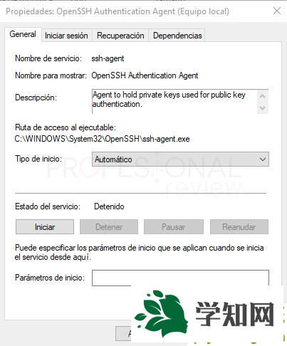 什么是SSH?Win10系統(tǒng)下SSH使用技巧!