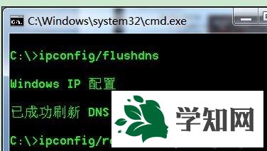 win10打開網頁慢是什么原因？win10打開網頁慢解決方法