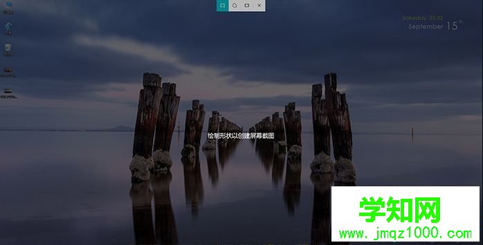 win10 1903更新了什么|windows10 1903(19H1)更新內容匯總