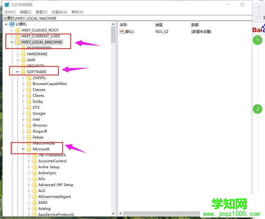 win10照片查看器怎么用?win10使用照片查看器查看照片的方法 win10照片查看器怎么用?win10使用照片查看器查看照片的方法