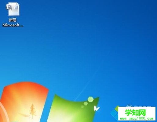 win10系統怎樣設置word表格的高度和寬度