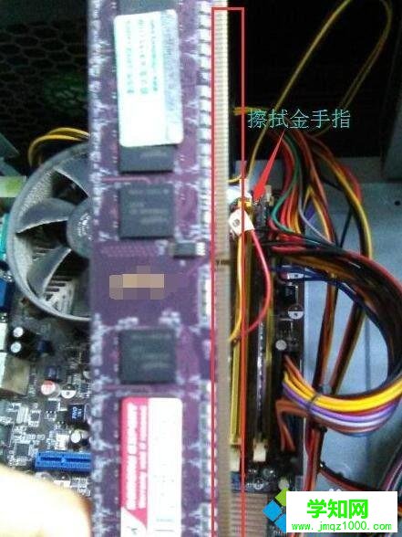 電腦開不了機風扇不轉指示燈不亮怎么辦