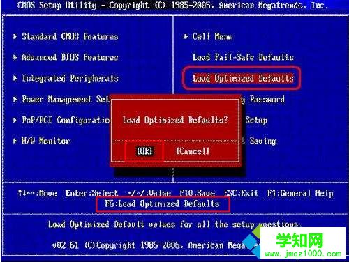 換cpu要重裝系統嗎?電腦更換cpu需要重裝系統嗎
