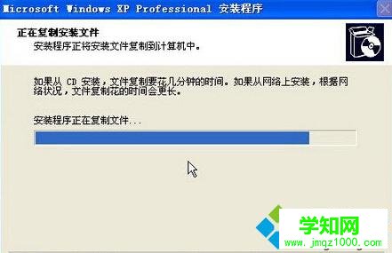 安裝XP系統(tǒng)故障恢復(fù)控制臺(tái)的步驟5 安裝XP系統(tǒng)故障恢復(fù)控制臺(tái)的步驟5