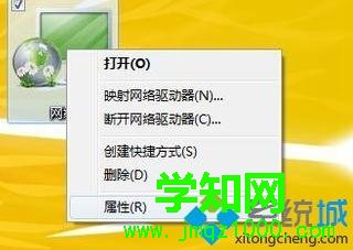 XP系統服務器dns如何設置最好 XP系統服務器dns如何設置最好