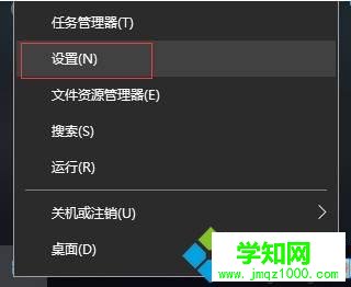 Win10系統安裝泰語輸入法的方法
