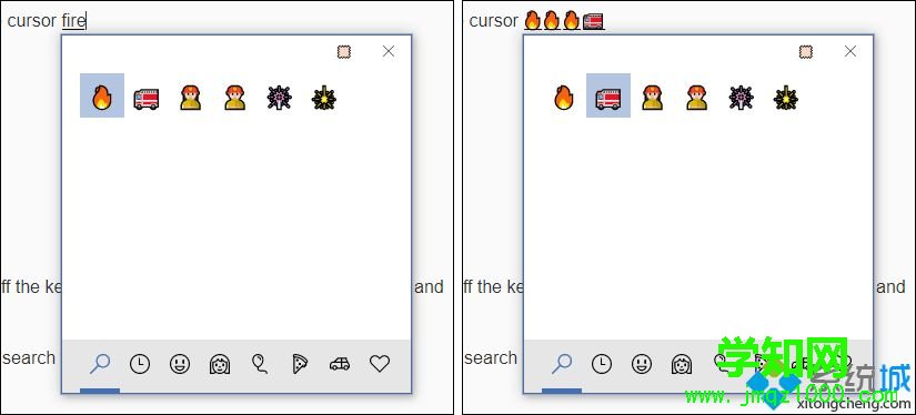 Windows10系統中輸入Emoji表情符號的方法
