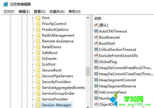 Win10系統電腦開機提示“正在修復磁盤錯誤”的解決步驟2 Win10系統電腦開機提示“正在修復磁盤錯誤”的解決步驟2