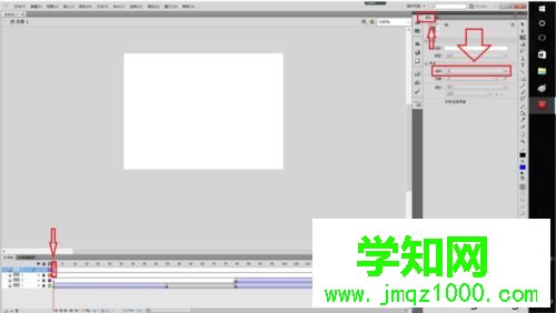 win10系統用Flash軟件制作電子相冊的方法